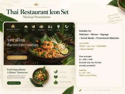 ชุดไอคอนร้านอาหารไทย 20 ไอคอน - 2